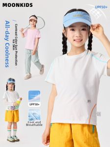 Moonkids | Quick Drying Breathable Girls T-Shirt