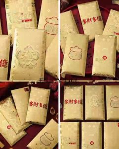 CARRISWERTE Gold Envelop Angpao Premium Quality Glossy Embossed Surface 6pcs Per Pack Super Kapal