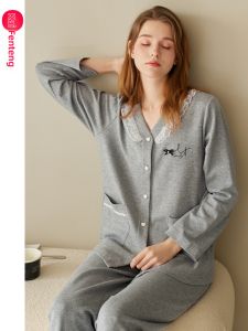 FENTENG | Antibacterial Cotton Leisure Plus Size Sleepwear Set