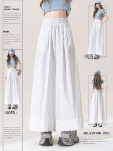 Nurture One | Slimming Sun Protection Pants