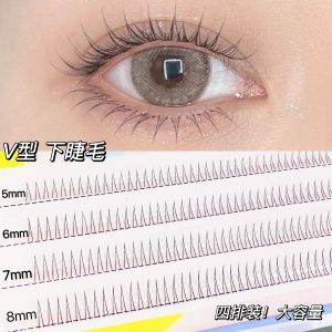 Natural Looking Cat Ear V-Shaped Lower Lashes 8mm Beginner Friendly Bare Face Caramel A-Section Fake Eyelashes Artificial Fiber