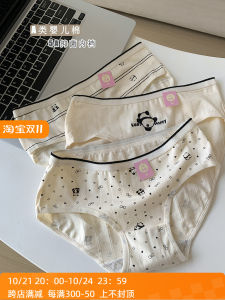Antibacterial Cotton Underwear Sweet Cartoon Print Triangle Pants for Girls Student Mid-Waist Comfortable Breathable Briefs