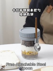 [FREE SPOON] OverNight Oatmeal Cup Glass Large Opening 350ml Capacity Thicken Body Anti Slip Base AirTight  Sealing Food Grade PP Portable Cawan Oatmeal Semalaman Kaca Bukaan Besar Kapasiti Badan Diperkukuh Tapak Anti-Slip Kedap Udara Gred Makanan 隔夜燕麦片杯