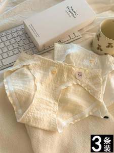 5A Grade Baby Cotton Japanese Style Cream Soft Glutinous Wooden Ear Underwear Womens Breathable Cotton Crotch Mid Waist Classic Womens Briefs