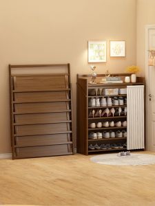 ZHUSHANXIA | Folding Multi-layer Space Saving Shoe Rack