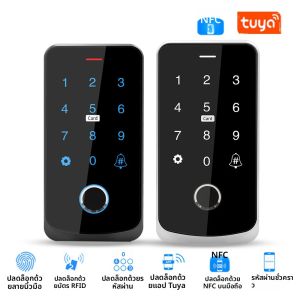 บลูทูธกันน้ำทูย่า APP ลายนิ้วมือตัวควบคุมการเข้าถึง RFID แบบสแตนด์อโลนคีย์บอร์ดระบบเปิดประตู 13.56MHz
