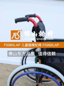 Foldable Lightweight Wheelchair For Elderly Wheelchairs For Elderly Wheelchair Lightweight Children Ultra Light Folding Disabled Lightweight Small 轮椅