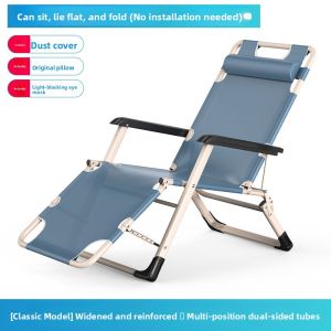 GIANXI Folding Recliner Chair Modern Simple Style Metal Frame Backrest Adjustable Office Nap Bed Lazy Boy Chair Durable