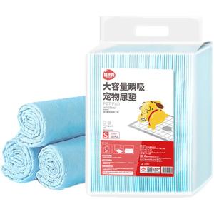 hipidog | Absorbent Thick Odor-eliminating Pet Diapers