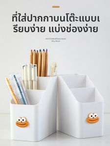 กล่องเก็บปากกาหมึกแห้งขนาดใหญ่สำหรับเด็ก กล่องเก็บของสำหรับโต๊ะทำงาน ชั้นวางปากกาสีน้ำ ของใช้สำนักงาน กล่องเก็บของสำหรับเด็ก
