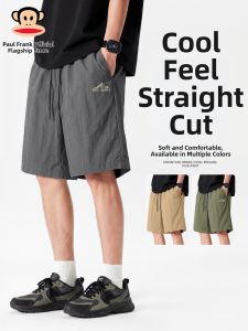Paul Frank | Breathable Ice Silk Cooling Summer Shorts 5 Divisions