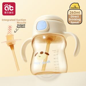 AIBEIDILA | Sippy Straw Cup for Milk and Water