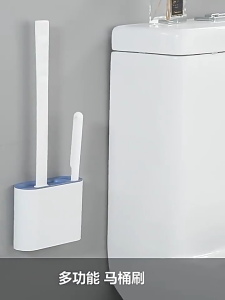 Sikat WC Kloset 2 IN 1 Gagang Panjang Silikon Brush Pembersih Toilet Kamar Mandi Tempel Dinding