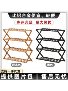 Foldable Expandable Bookshelf Registration Exam Installation Tool Portable Adjustable Storage Organizer for Business Office