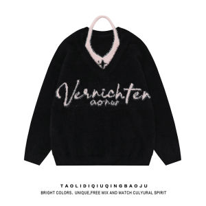 Sweet And Spicy Color Block Sweater V Neck Hanging Neck Long Sleeve Loose Womens Top for Autumn Comfortable Versatile Clothing