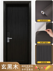 Renewal Door Stickers Self Adhesive High End Feeling for Old Door Transformation Full Package Bedroom Door Hide Ugly Color Change Film