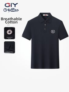 GYgoldlion | Breathable Cool Feel Polo Shirt