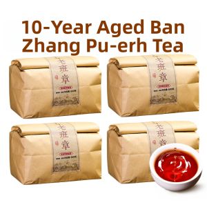 PUXIANSHENG | Aged Over 10 Years Ancient Tree Ripe Pu-erh Tea