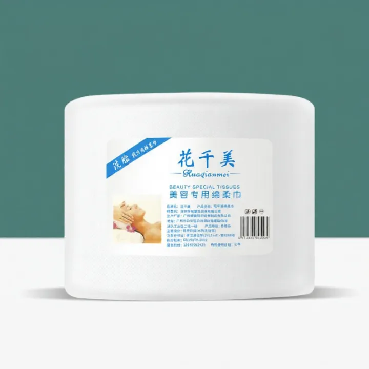 Cotton%20Non-Linting%20Large%20Disposable%20Facial%20Wipes%20-%20Image%208