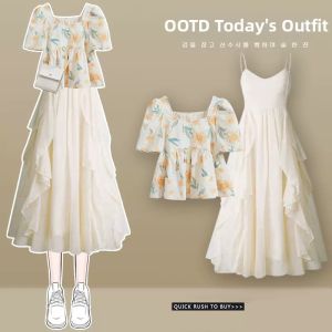 NUMEN BUTTON | Pleasant Young Small stature Summer Dress Suite