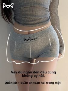 MiiOW | Quần an toàn bằng cotton Pure Cat People cạp cao chống trượt cho nữ Quần lót ngắn quần short Quần lót tam giác phẳng Bộ đồ hai mảnh
