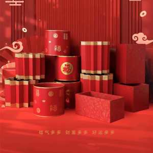 Red New Year Celebration Empty Box Fubang DIY Fortune Flower Box Silver Plum Branch Golden Leaf Festive Decoration Supply