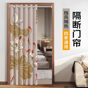 Chinese Style Insulated Door Curtain Bedroom Room Partition Curtain Privacy Shield Feng Shui Blocking Curtain Home Use