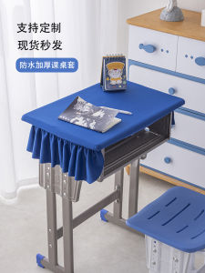 Vải Trải Bàn Học Chống Thấm Nước Màu Xanh Lam Dùng Cho Phòng Học Vải Trải Bàn Học Sinh Lớp Học Đơn Giản Hiện Đại
