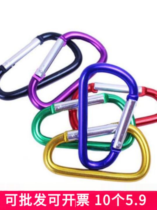 No Brand No Registered Trademark Chinese Production Outdoor Climbing Water Bottle Quick Hang Spring Backpack Buckle Keychain