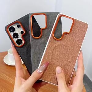 Luxury Solid Color Fabric Magnetic Phone Case For Samsung S25 Edge S26 Ultra S24 PlusShockproof Bumper Protection Back Cover