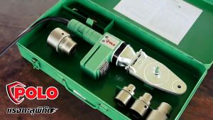 POLO เครื่องเชื่อมท่อ PP-R เป็น PE และ PB รุ่น THJ-40 40mm กำลังไฟ 600 วัตต์ คุณภาพมาตรฐาน ใช้กับท่อขนาด 20-40 มม. สำหรับการผลิต หรือการดีไซต์