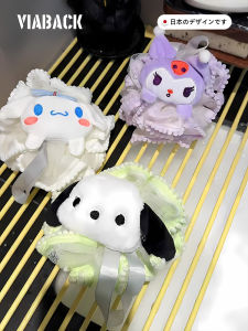 Childrens Bath Ball Soft Non-Dissolving Bath Flower Foaming Tool Shower Scrubbing Two-In-One Gentle on Skin Personal Care