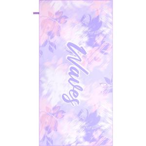 YUKE | Quick-Drying Adult Absorbent Beach Towel Portable Fitness Womens