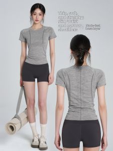 Lanwen | Slim Fit Quick-Dry Yoga Suit Set Short Sleeve