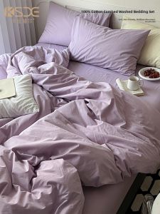 Kiss Dear | Minimalist Pure Color Cotton Duvet Cover