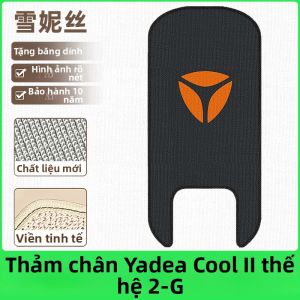 Thảm Chân Trang Trí Nâng Cấp cho Yadea Cool Rider II và 1G