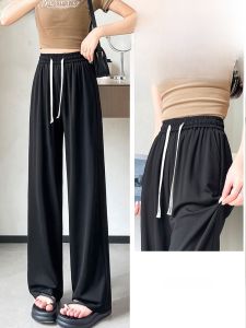 JIANGLU | High Waist Drapey Ice Silk Wide Leg Pants For Taller Women Summer Cool Casual Floor Length Straight Leg Trousers