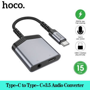HOCO LS39 Loại-C đến Loại-C + Bộ chuyển đổi âm thanh kỹ thuật số 35mm 2 trong 1 Bộ chuyển đổi tai nghe Loại C Bộ sạc cáp âm thanh Jack 35mm với bộ chuyển đổi sạc nhanh Mic 27W