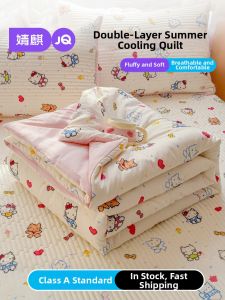 JoynCleon | Double Layer Gauze Thin Summer Cooling Blanket