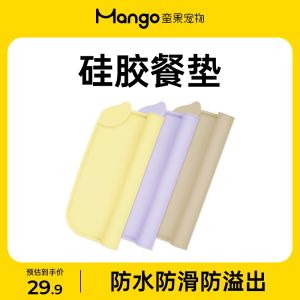 Lót Bàn Ăn Cho Thú Cưng Mango Lót Bát Cho Mèo Khay Thức Ăn Chống Trượt Cho Mèo Bằng Silicon Lót Bàn Ăn Cơm Số Lớn