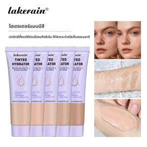 ครีมบำรุงผิวแบบมีสี ปกปิดได้บางเบา ให้ผิวดูกึ่งแมตต์ ปกปิดได้ดีเยี่ยม ปรับสีผิวให้สม่ำเสมอ ให้ความชุ่มชื้นอย่างเข้มข้น