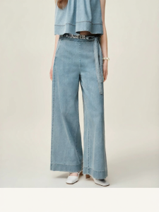 AIVEI | High Waist Straight Fit Slim Flattering Denim Pants