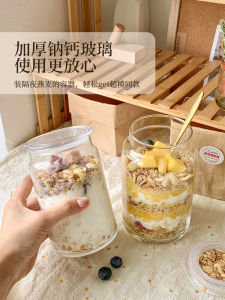 Large Capacity Glass Cup for Overnight Oats Breakfast Milk Cup with Lid Sealed Home Use Transparent Yogurt Cereal Cup Nordic Style