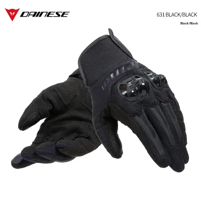 Dainese | Breathable Fall-Resistant Touchscreen Motorcycle Gloves