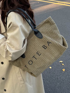 Fashionable Large Capacity Corduroy Tote Bag Womens 2025 New Style Single Shoulder Handbag Versatile Trendy Handbag