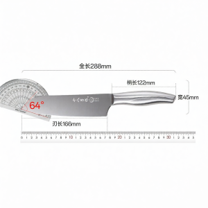 SHI BA ZI ZUO | Multipurpose Kitchen Knife Set Stainless Steel