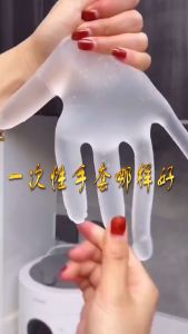 Disposable Plastic Gloves 100pcs TPE Clear Sarung Tangan Pakai Buang Gloves Transparent Food Hand Grade Glove 加厚一次性手套