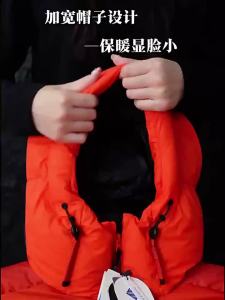 Extreme Cold Protection Down Jacket 800FP