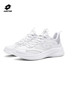 Lotto | Breathable Lightweight Shock Absorption Running Shoes
