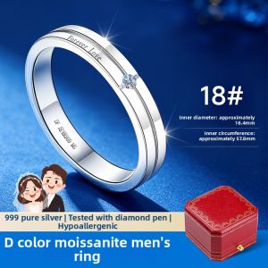 East Beauty | Couples Engagement Proposal Ring